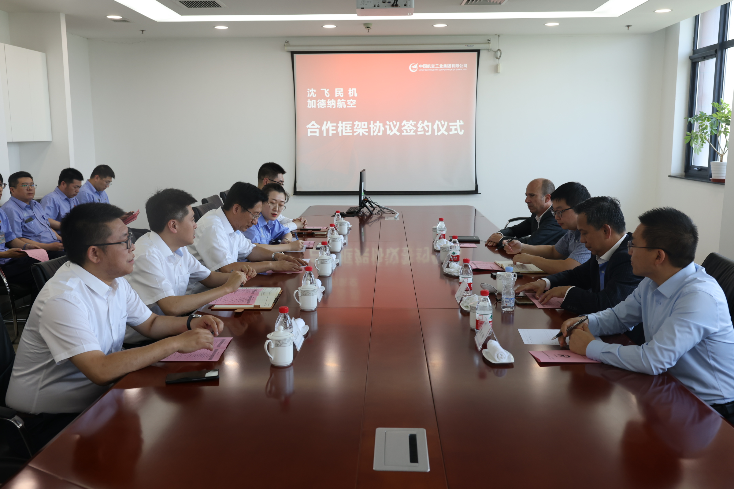 加德納航空與沈飛民機(jī)公司 簽署合作框架協(xié)議
